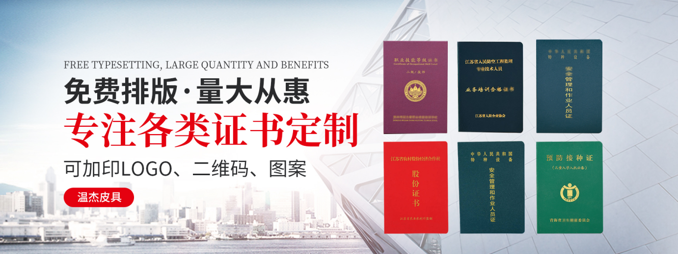 便捷高效